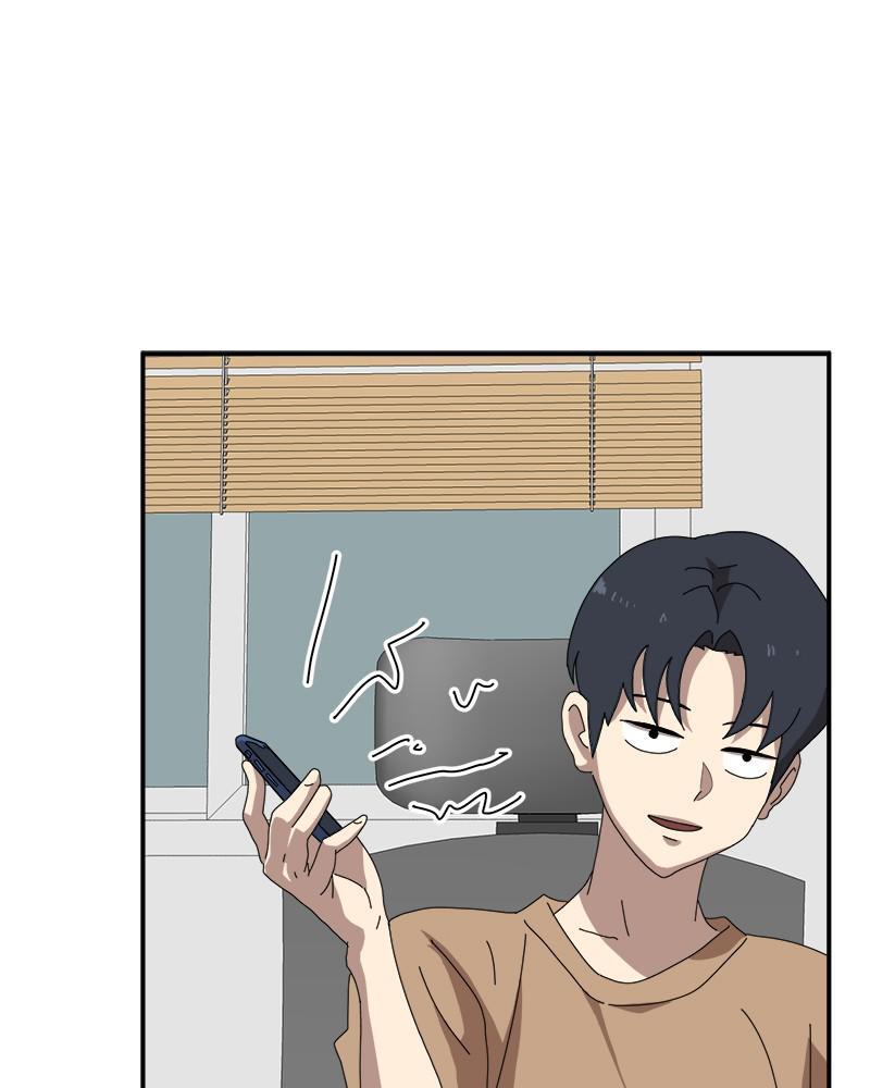 Read Double Click Manga Online