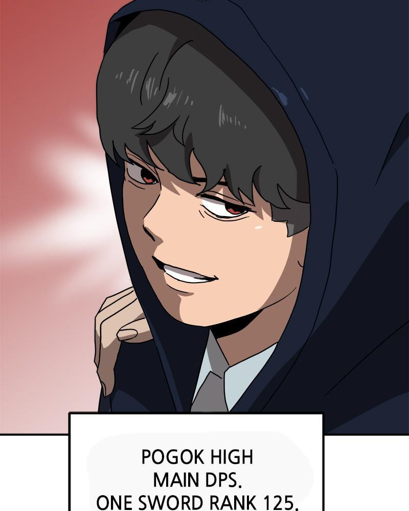 Read Double Click Manga Online