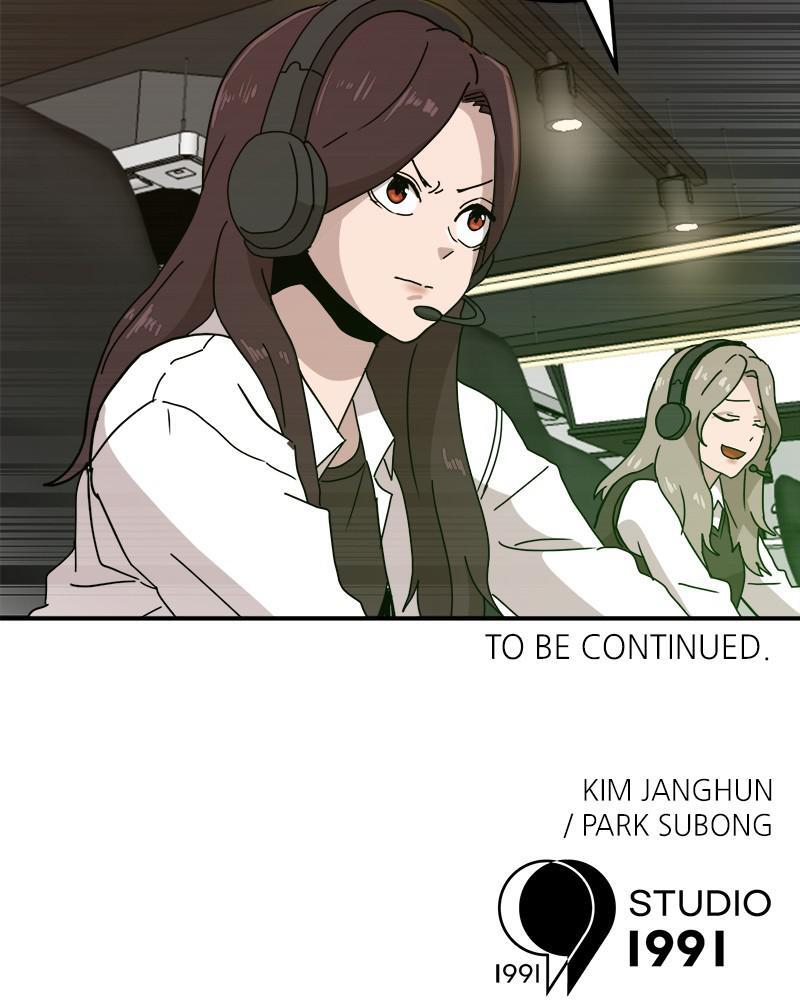 Read Double Click Manga Online