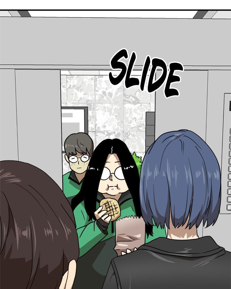 Read Double Click Manga Online