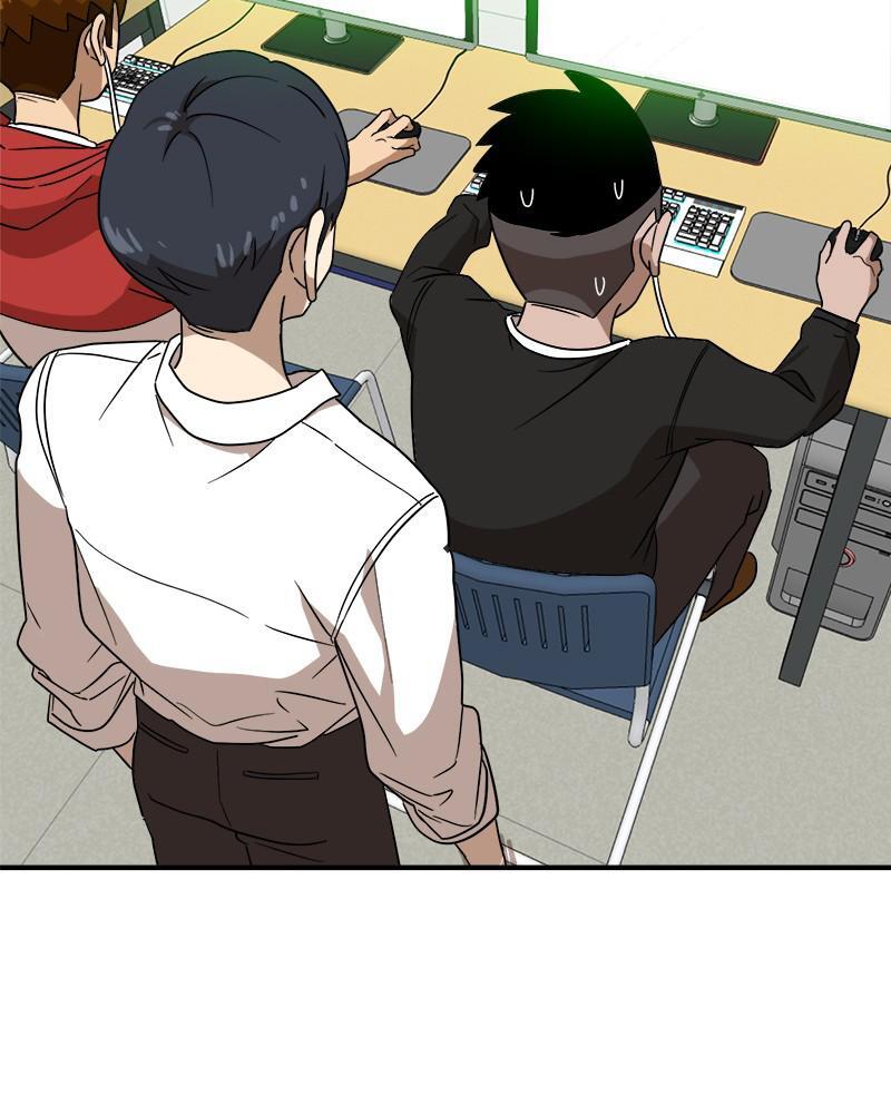 Read Double Click Manga Online