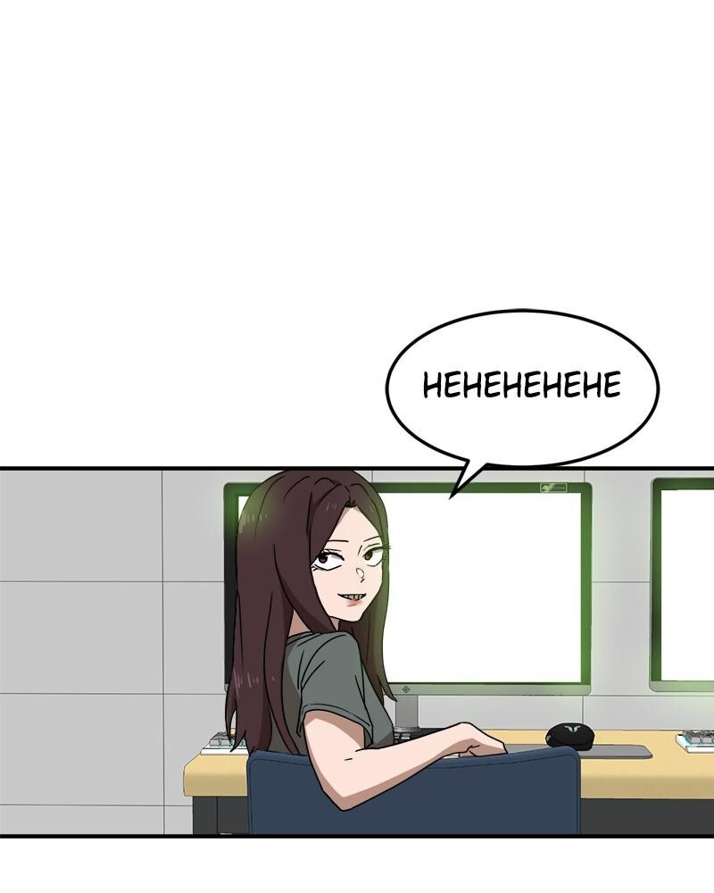 Read Double Click Manga Online