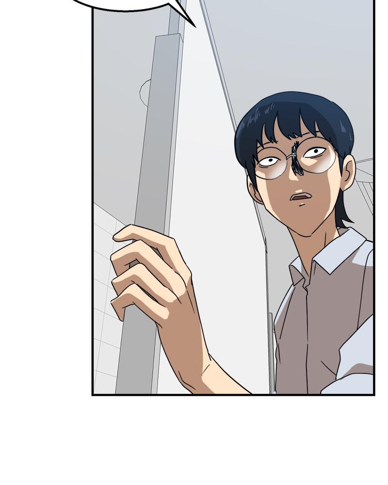 Read Double Click Manga Online