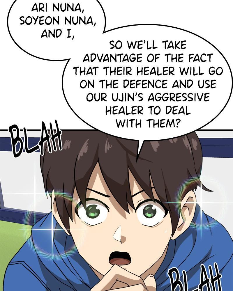 Read Double Click Manga Online
