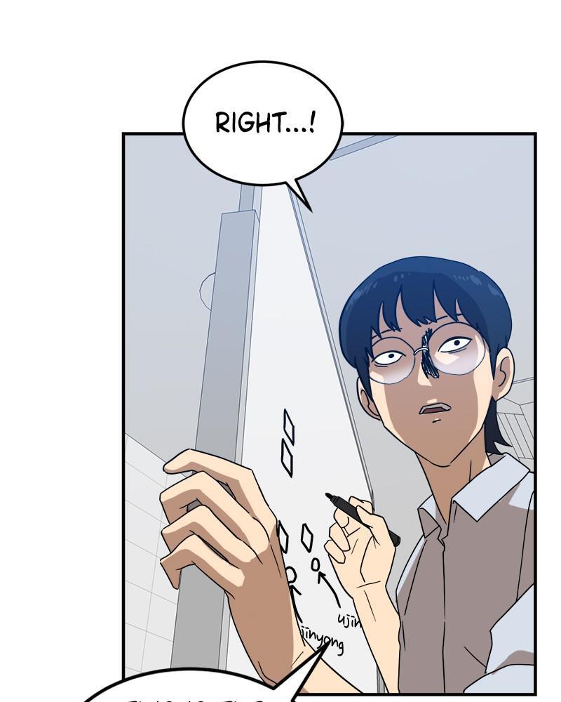 Read Double Click Manga Online