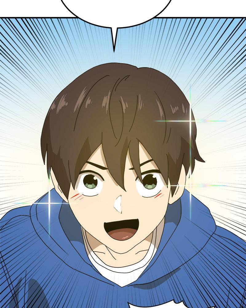 Read Double Click Manga Online