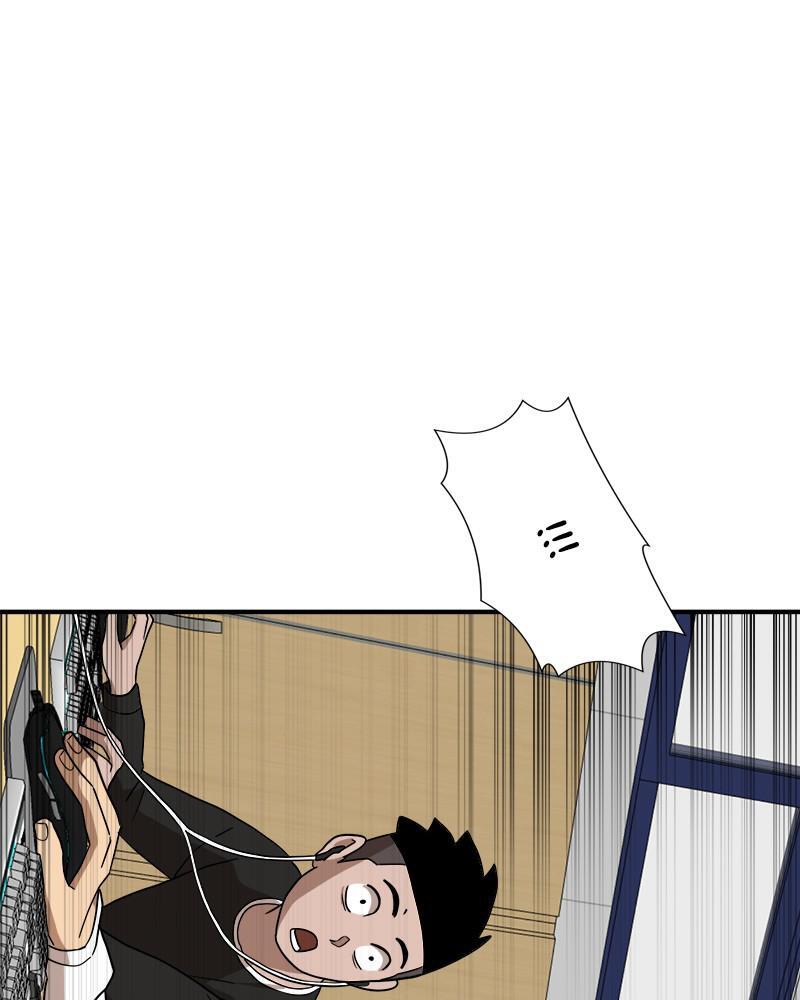 Read Double Click Manga Online