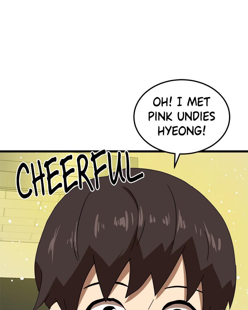 Read Double Click Manga Online