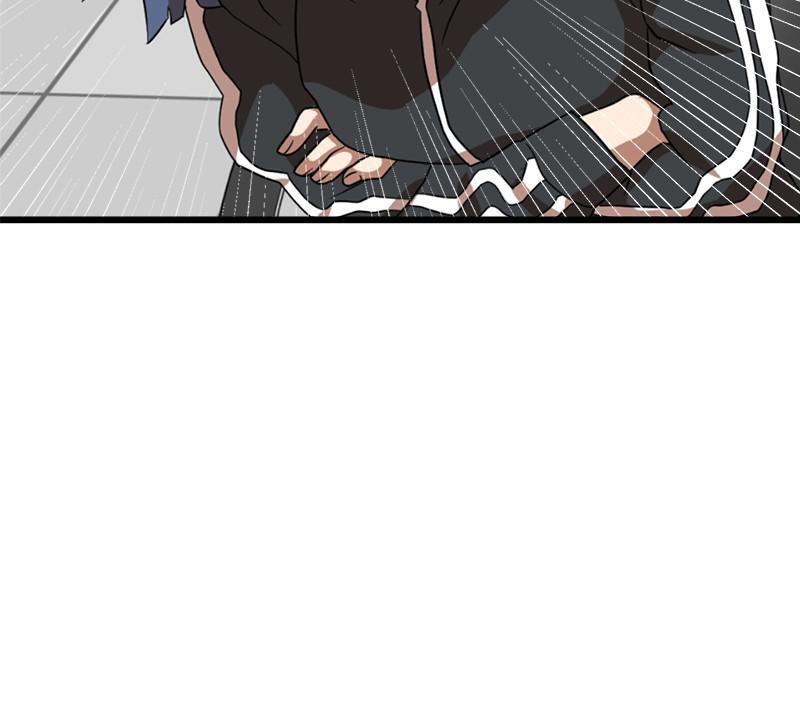 Read Double Click Manga Online