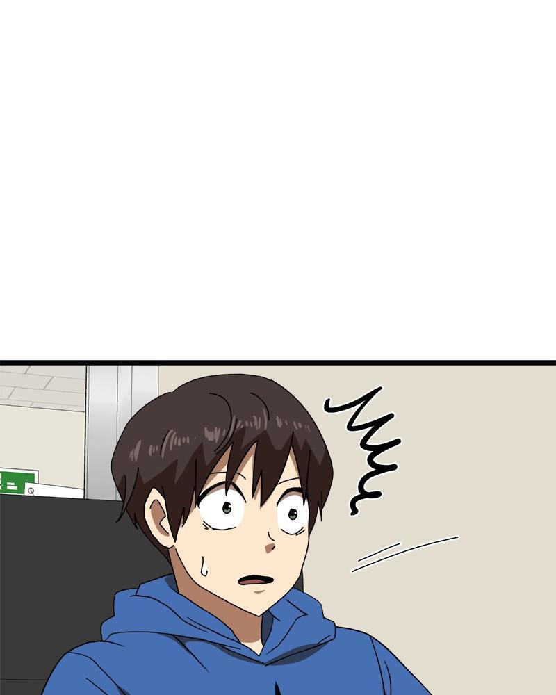 Read Double Click Manga Online