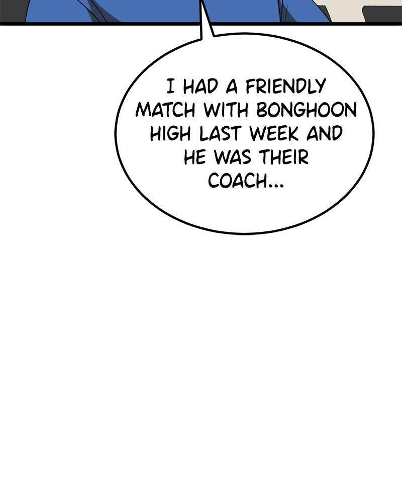 Read Double Click Manga Online