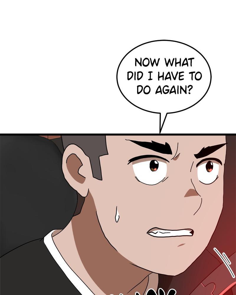 Read Double Click Manga Online