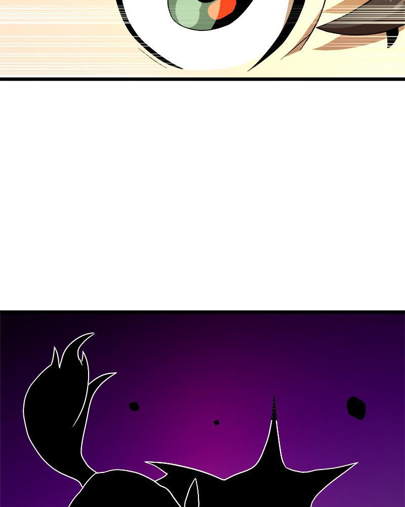 Read Double Click Manga Online