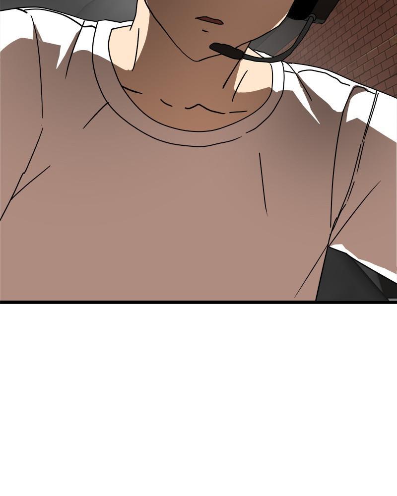 Read Double Click Manga Online