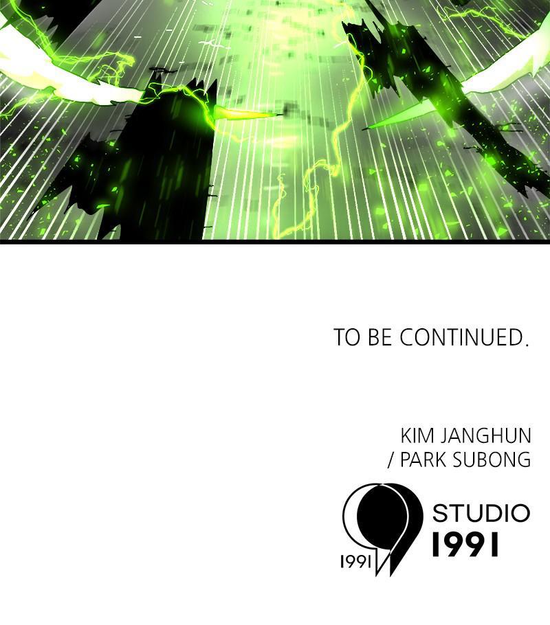 Read Double Click Manga Online