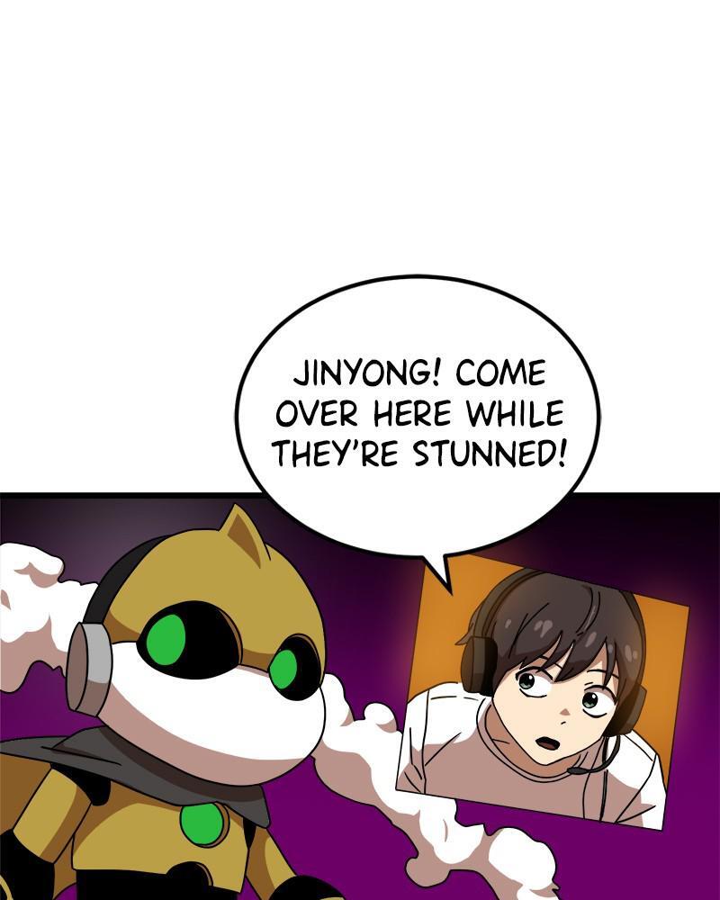 Read Double Click Manga Online