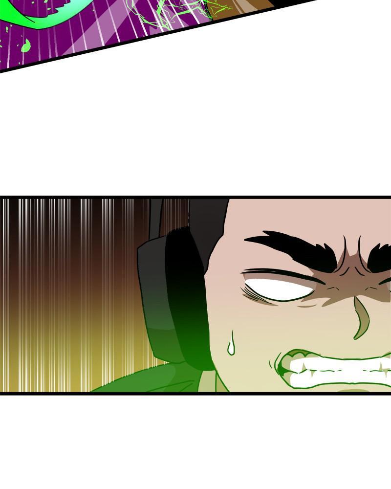 Read Double Click Manga Online