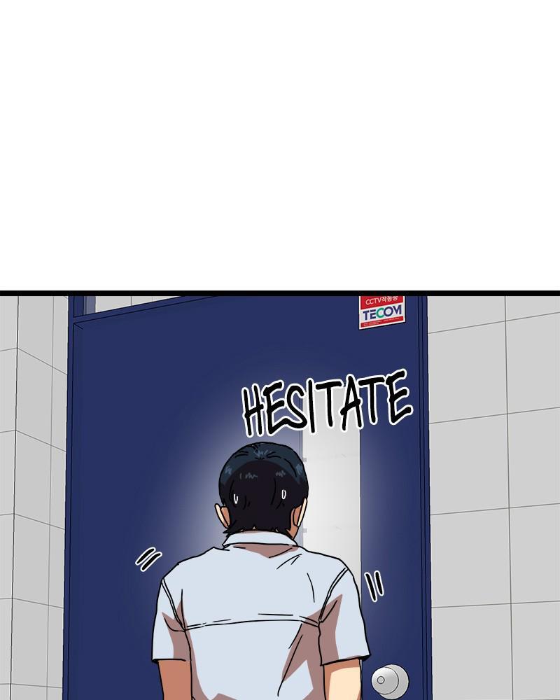 Read Double Click Manga Online