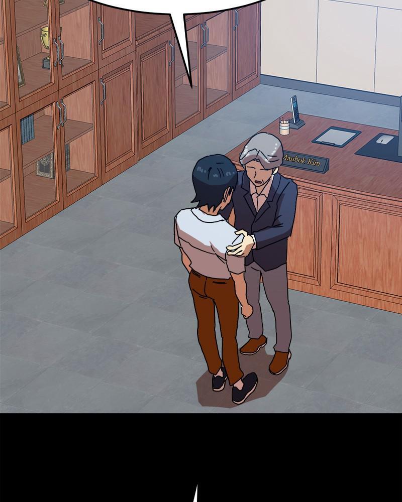 Read Double Click Manga Online