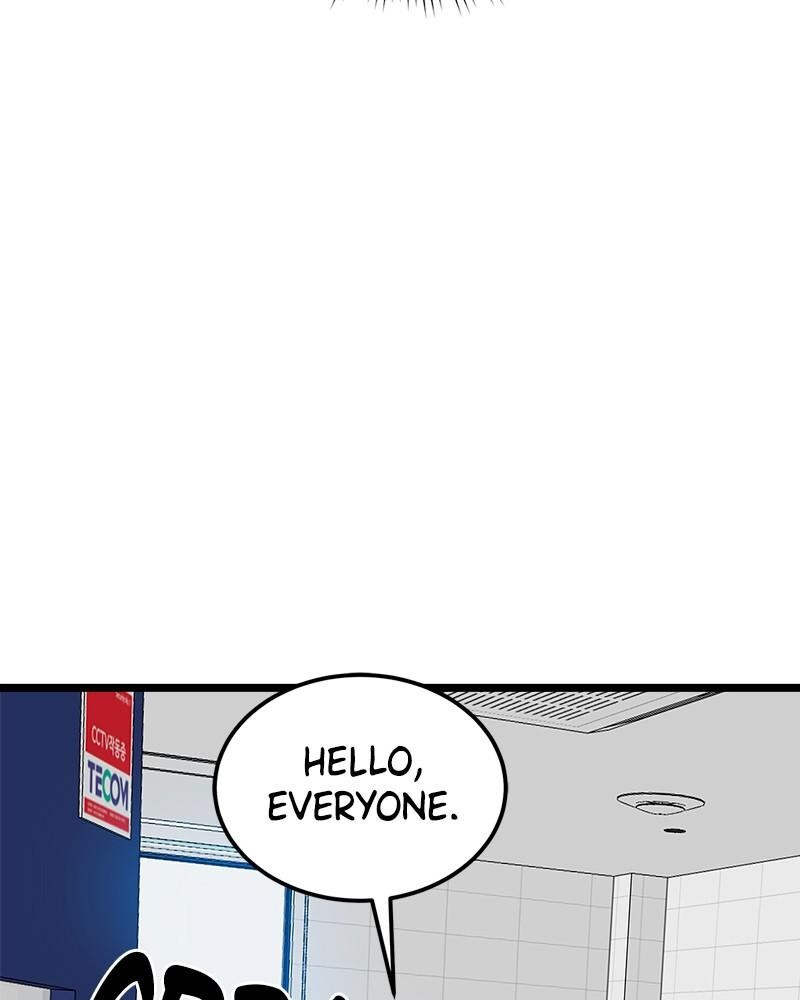 Read Double Click Manga Online