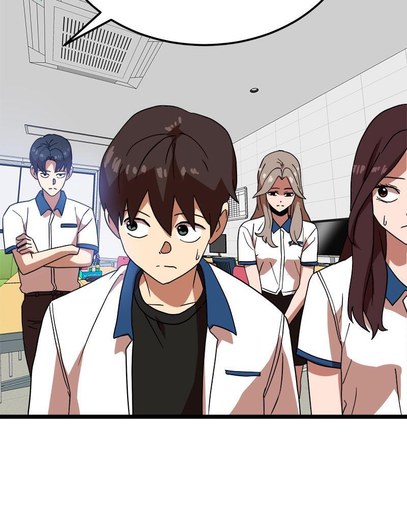 Read Double Click Manga Online