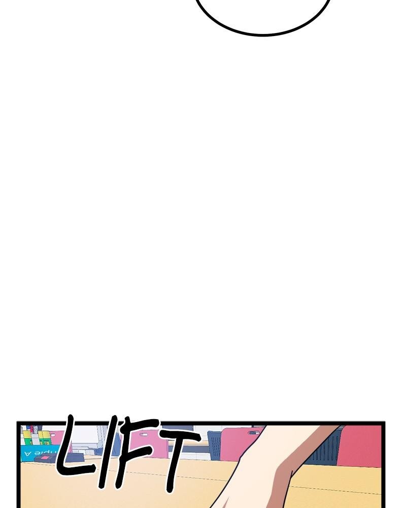 Read Double Click Manga Online