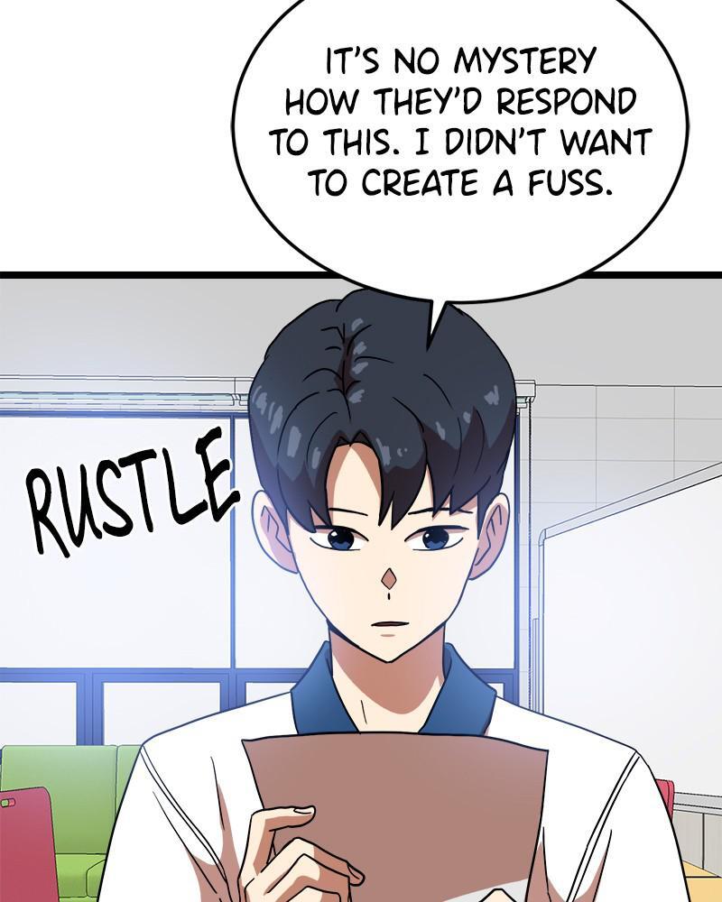 Read Double Click Manga Online