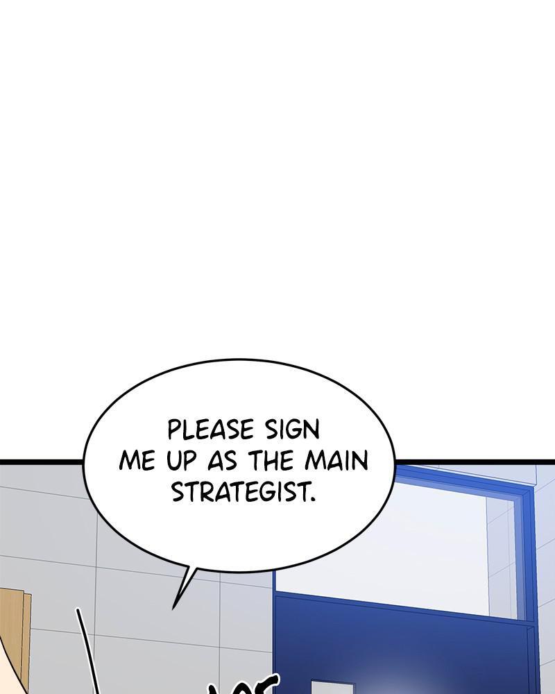 Read Double Click Manga Online