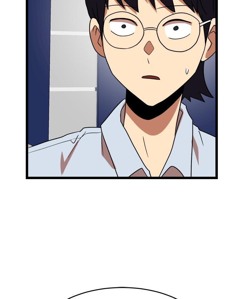 Read Double Click Manga Online