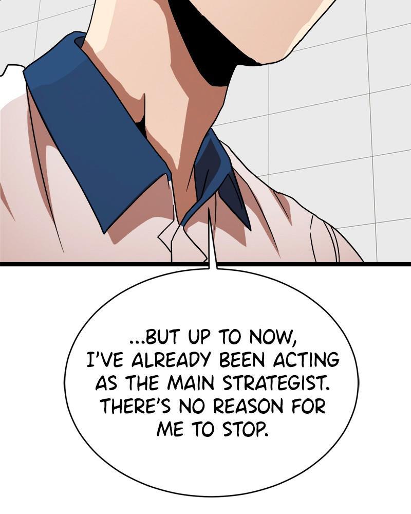 Read Double Click Manga Online
