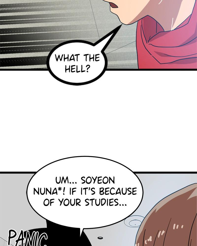 Read Double Click Manga Online