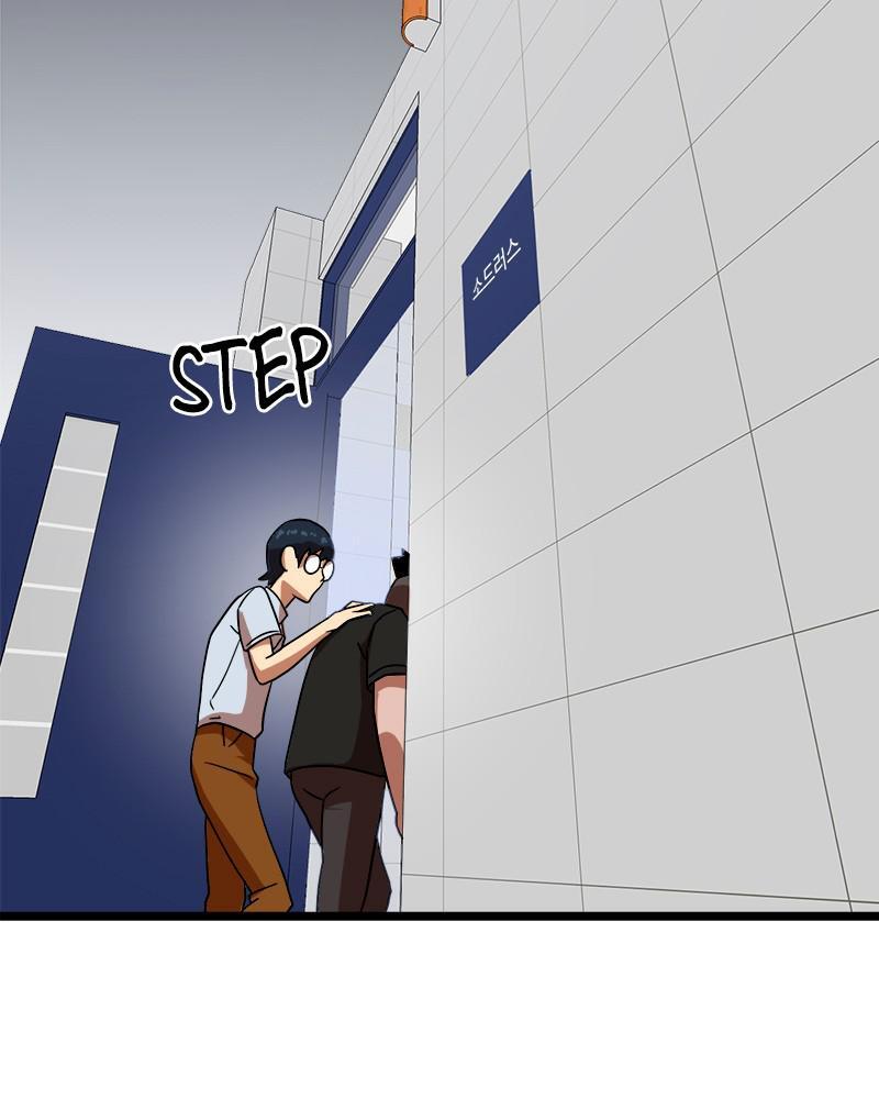 Read Double Click Manga Online