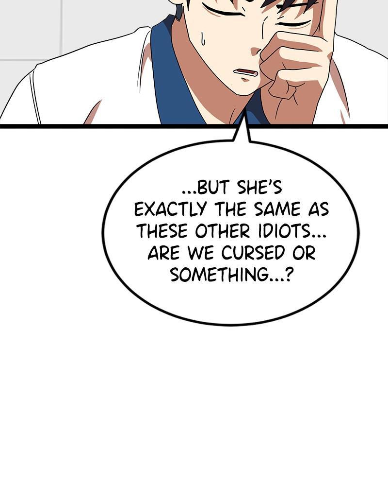 Read Double Click Manga Online