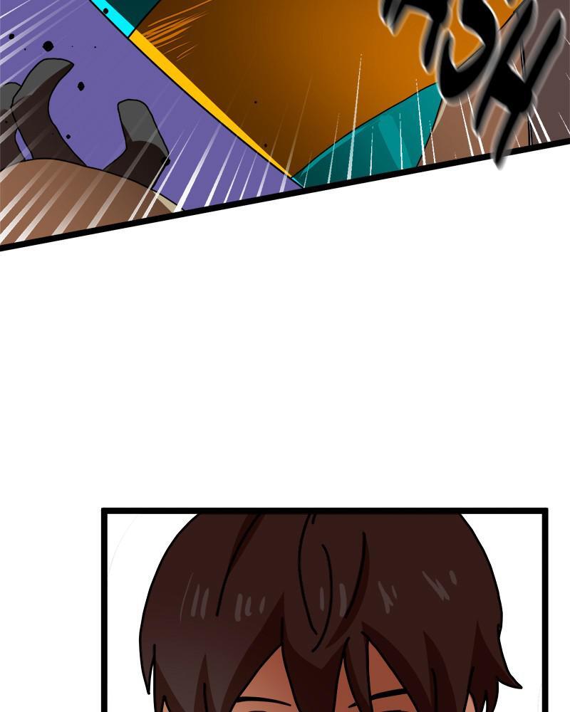 Read Double Click Manga Online