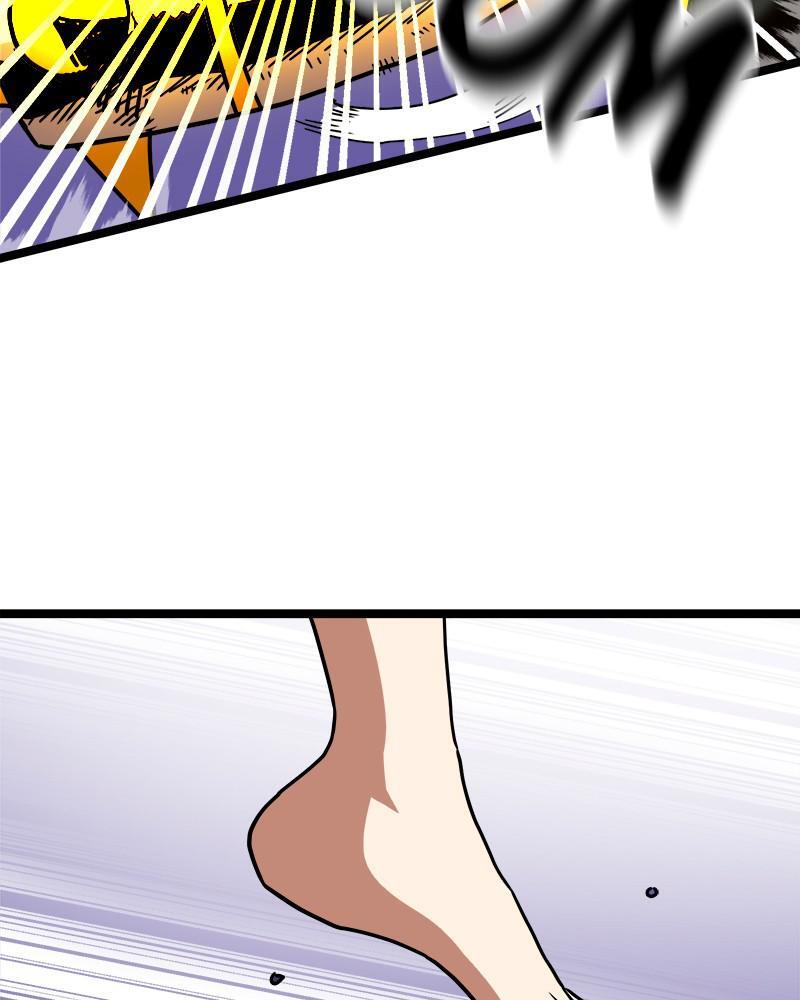 Read Double Click Manga Online