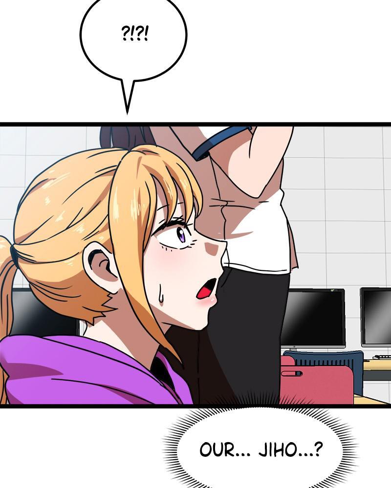Read Double Click Manga Online