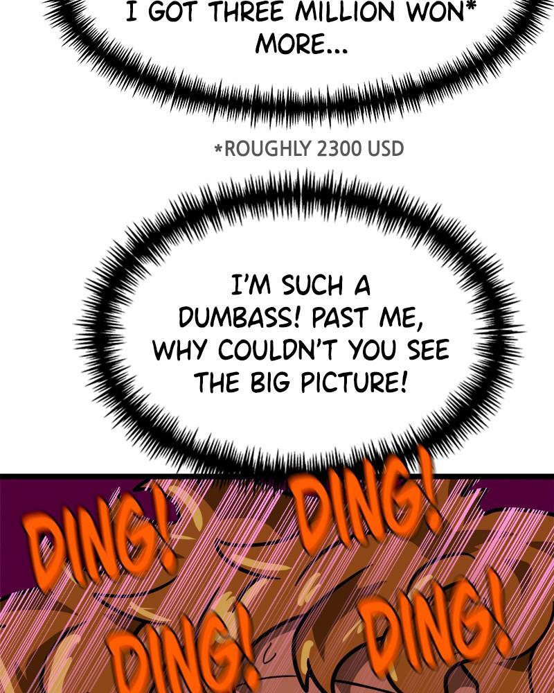 Read Double Click Manga Online