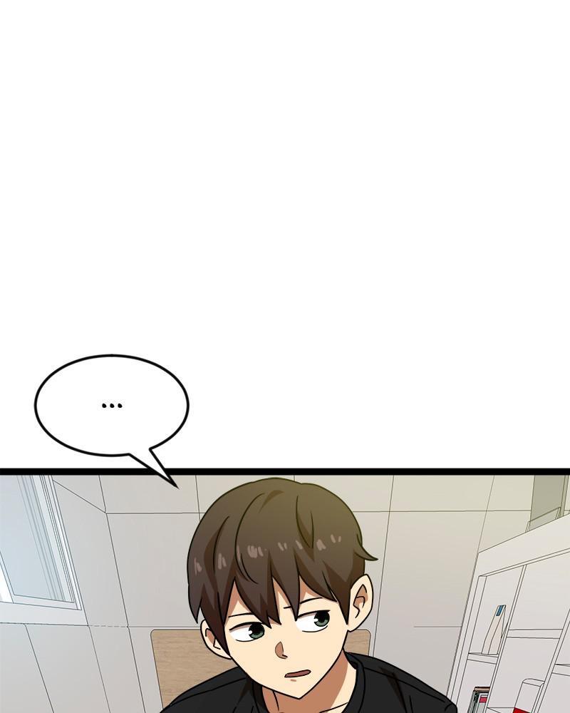 Read Double Click Manga Online
