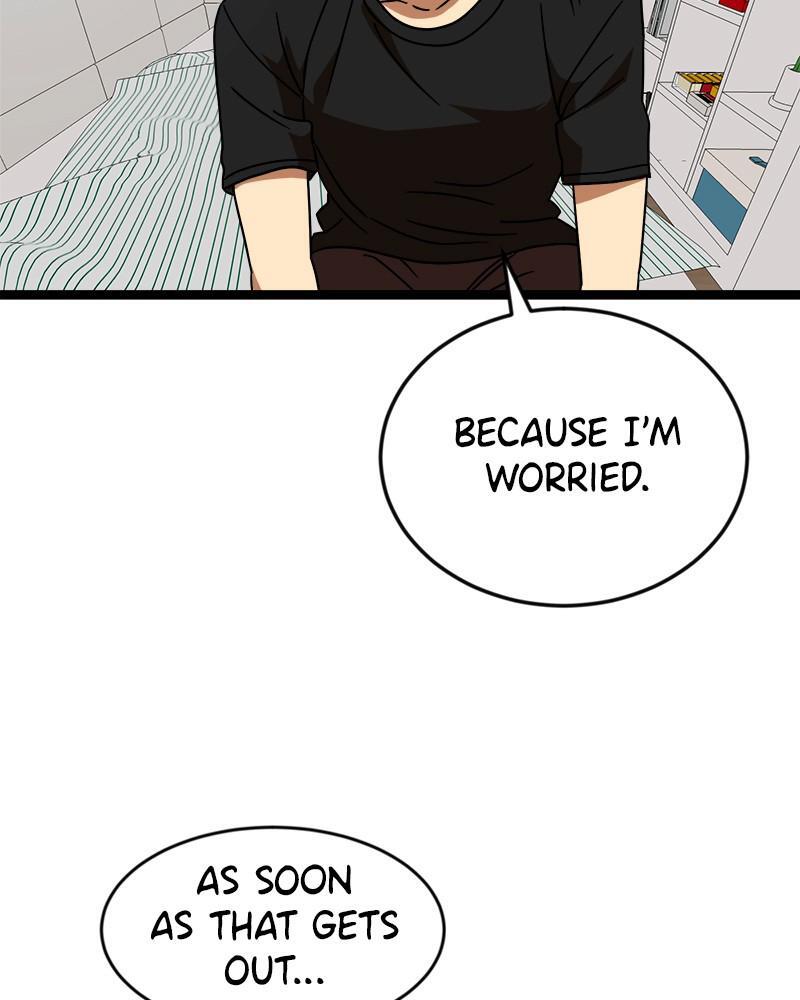Read Double Click Manga Online