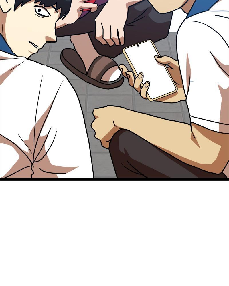 Read Double Click Manga Online