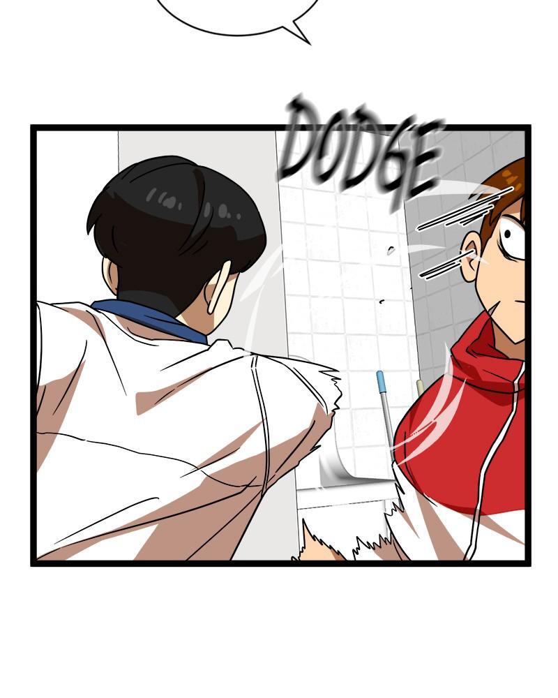 Read Double Click Manga Online