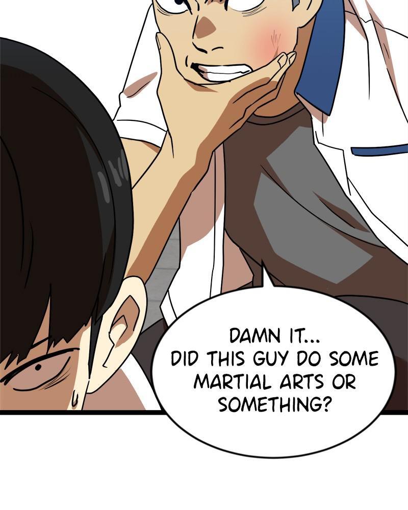 Read Double Click Manga Online