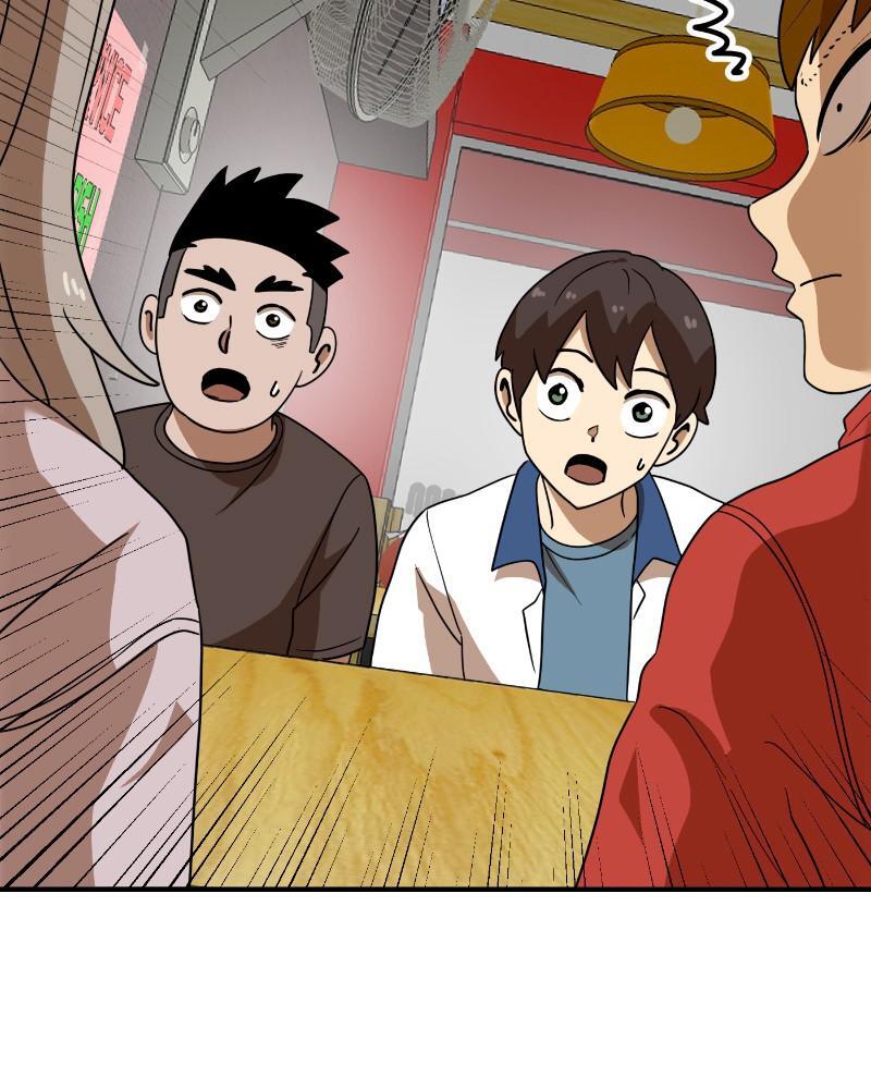 Read Double Click Manga Online