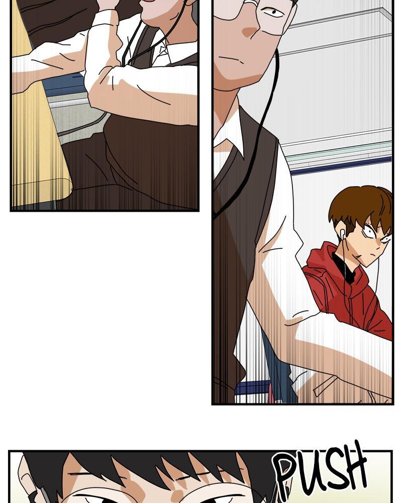 Read Double Click Manga Online