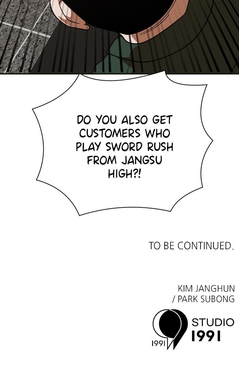 Read Double Click Manga Online
