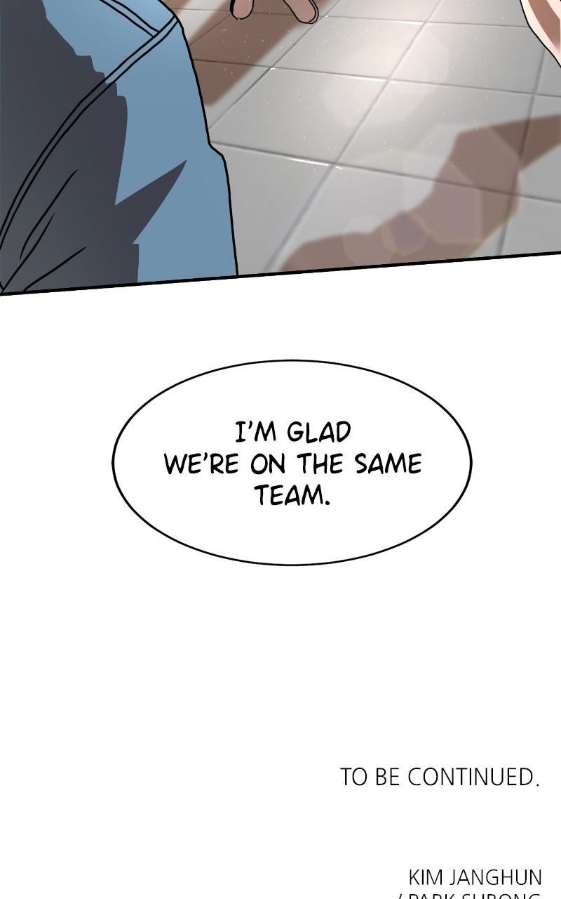 Read Double Click Manga Online