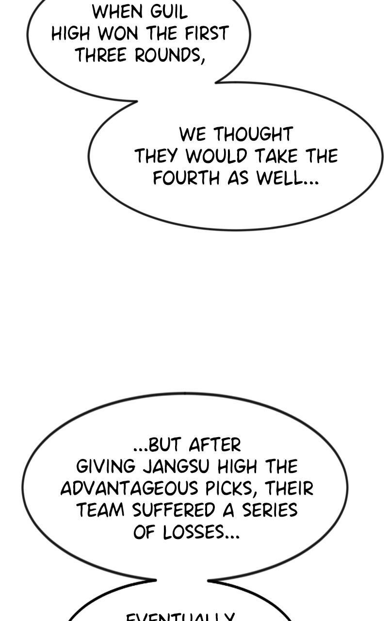 Read Double Click Manga Online