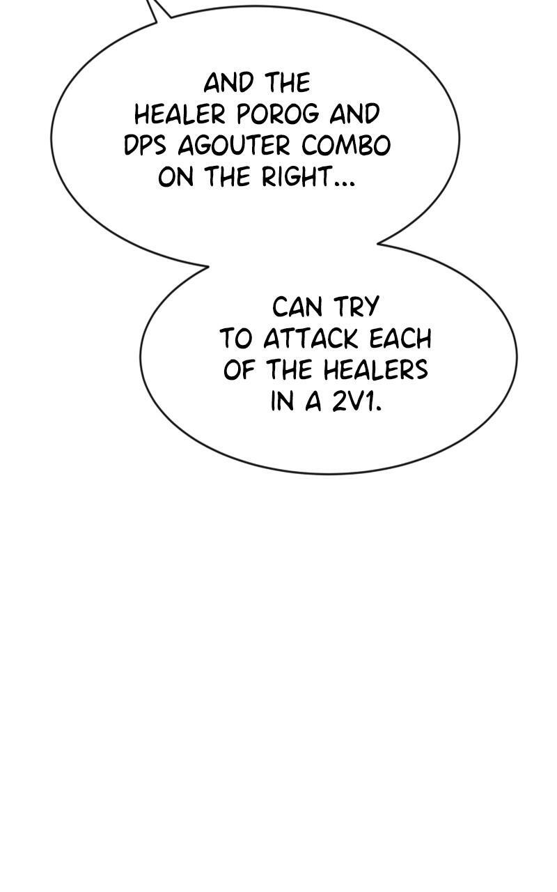 Read Double Click Manga Online