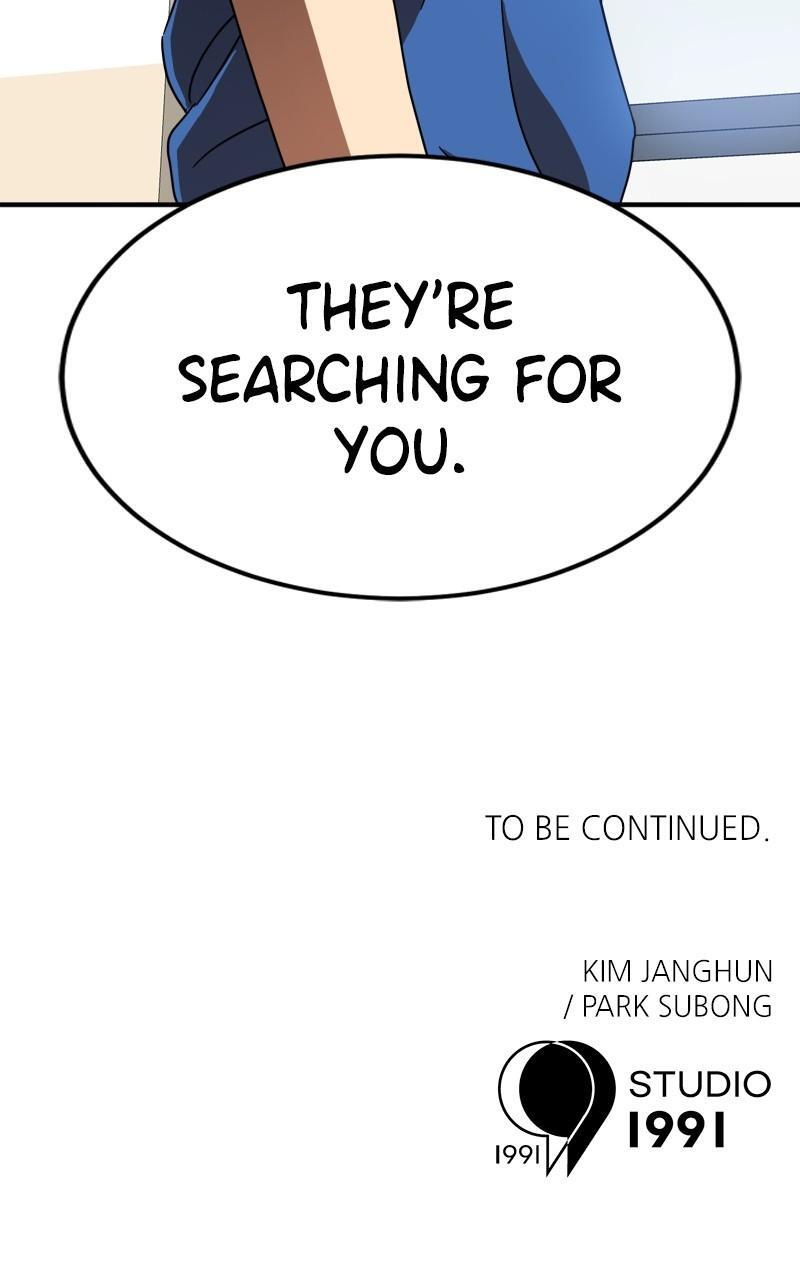 Read Double Click Manga Online