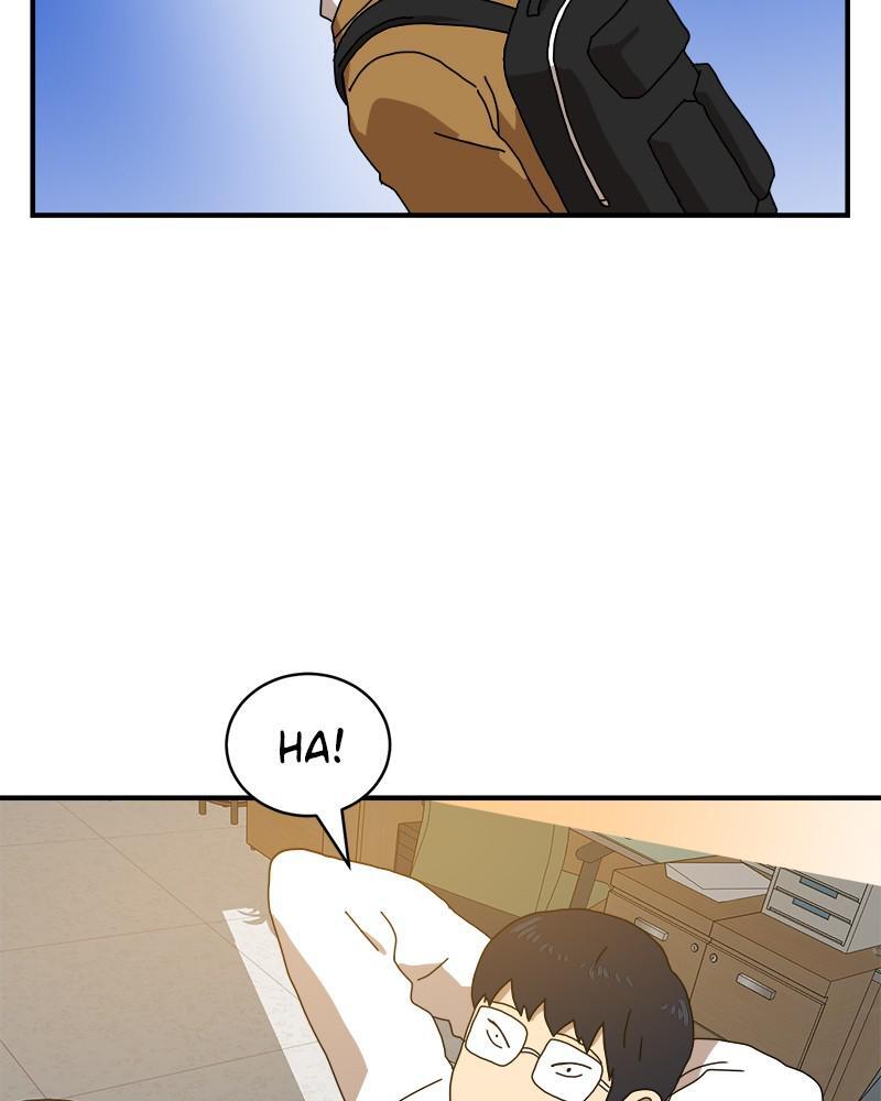 Read Double Click Manga Online
